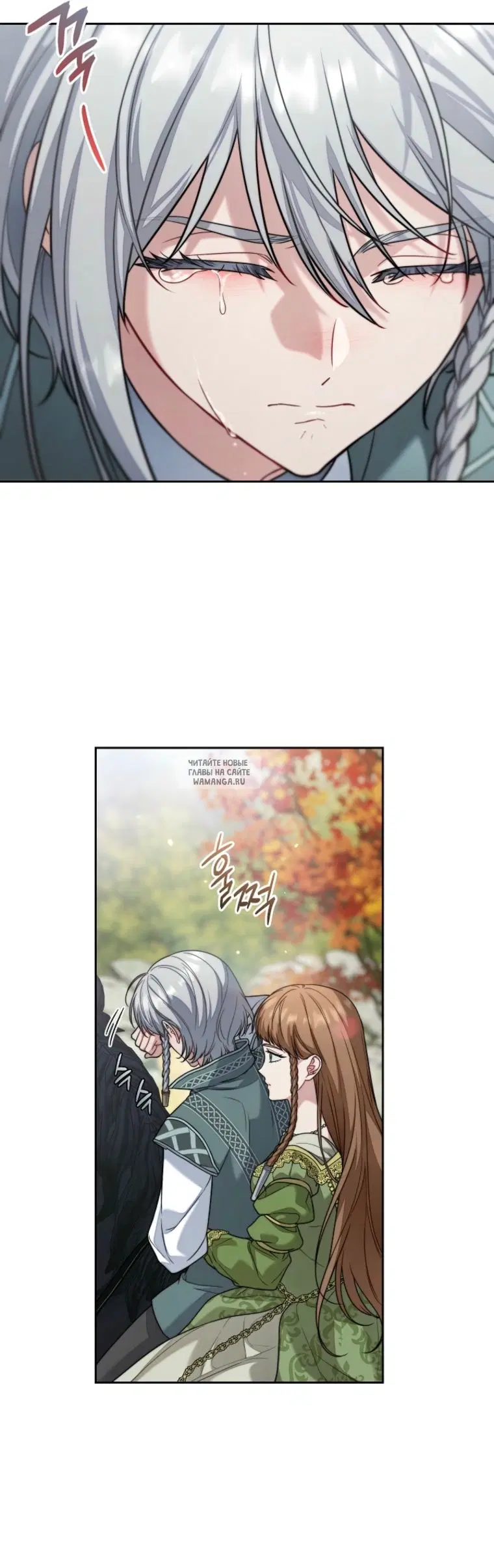 Page 38.000