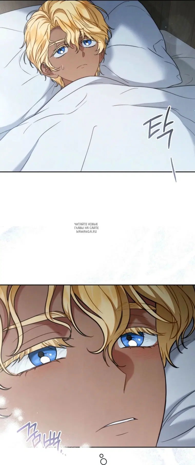 Page 39.000