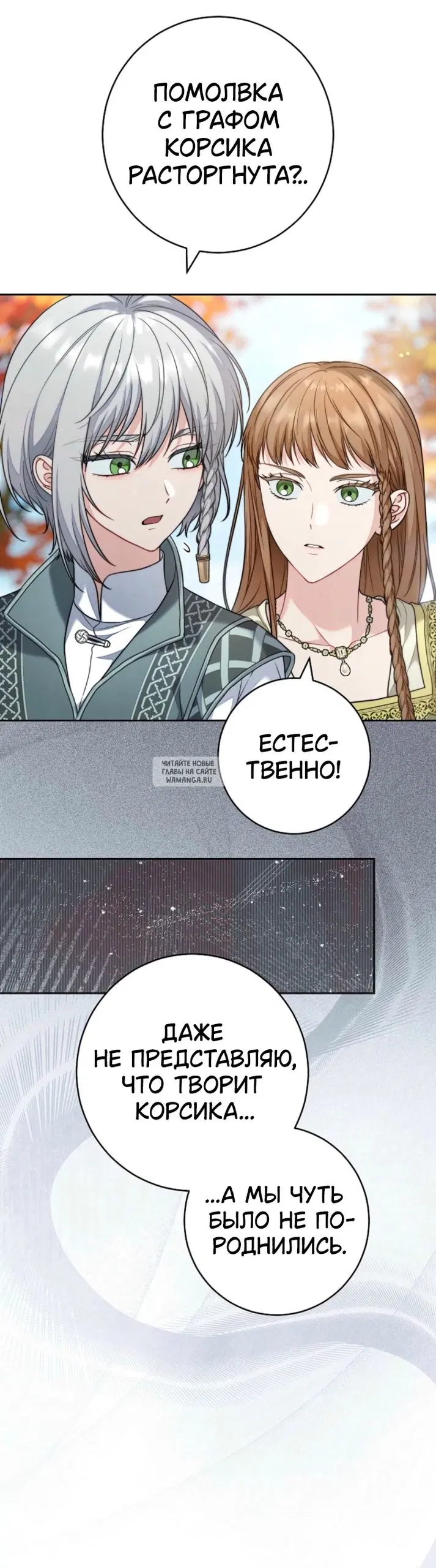 Page 39.000