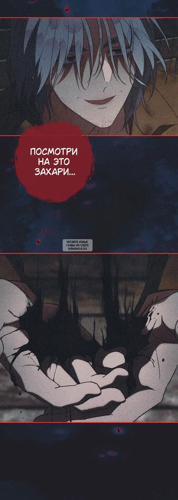 Page 30.000