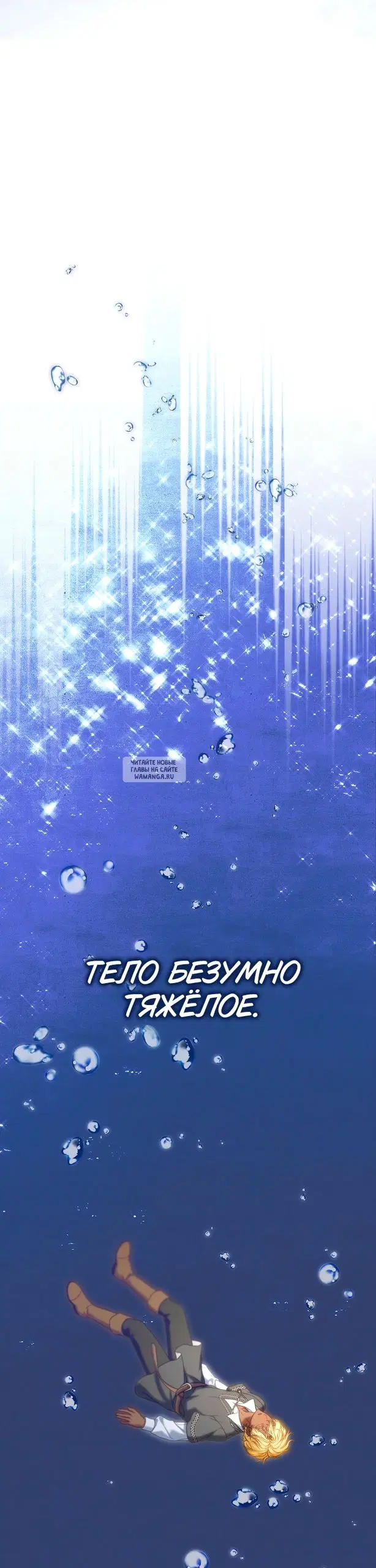 Page 30.000