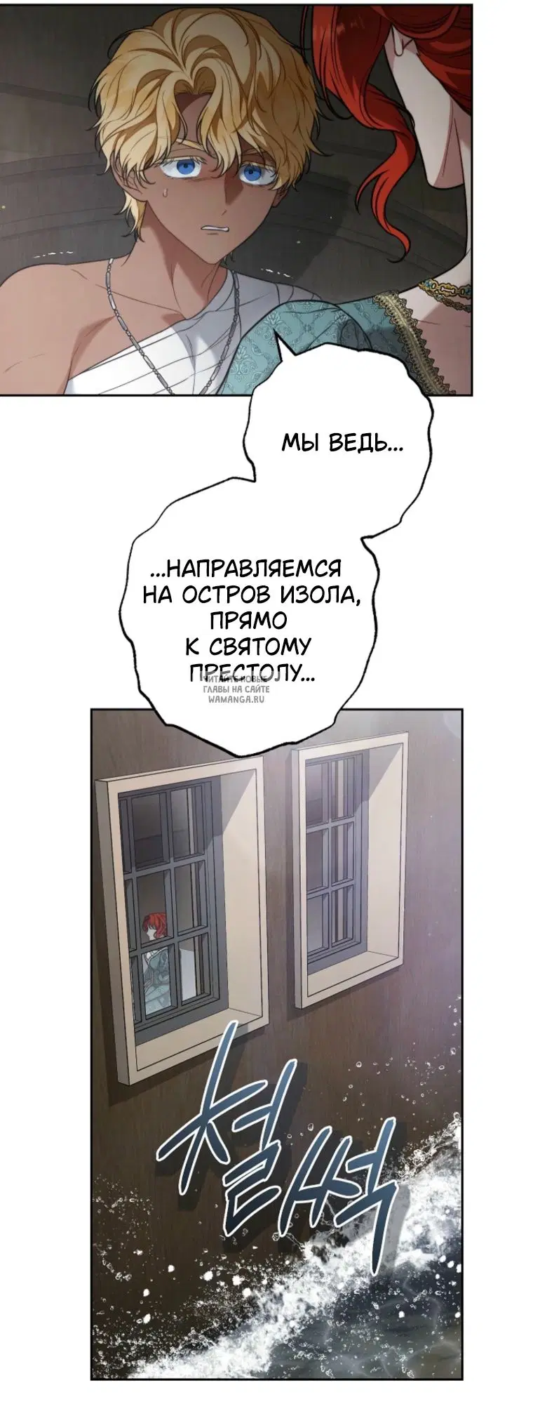 Page 30.000