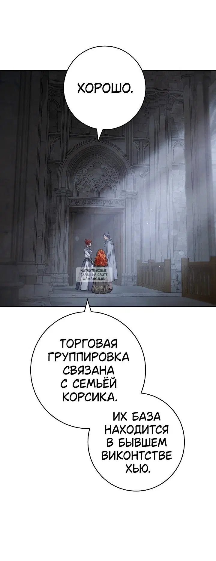 Page 31.000