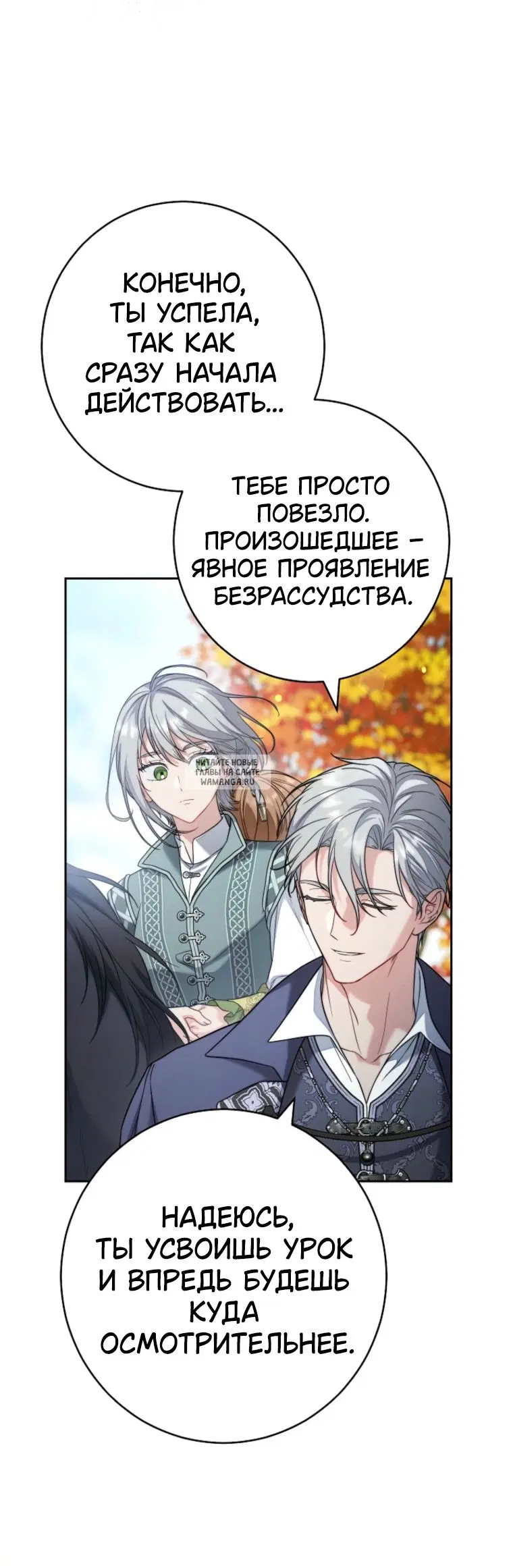 Page 31.000