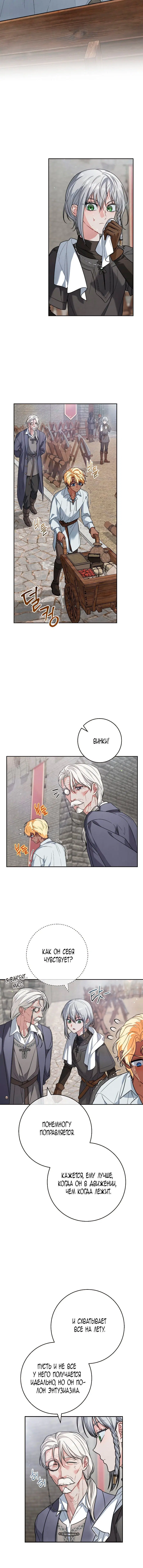 Page 3.002