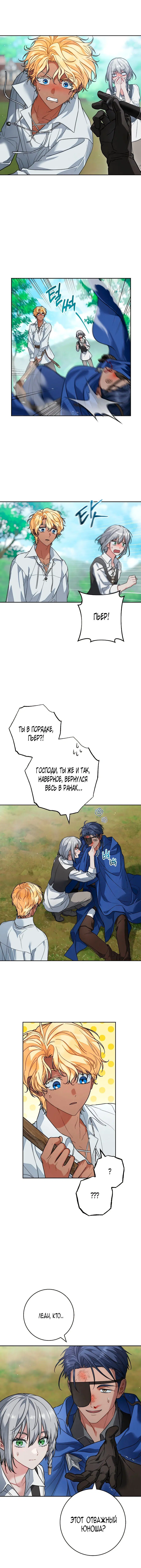 Page 3.000
