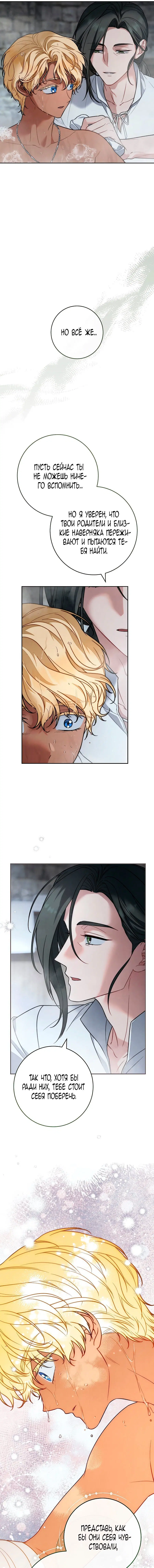 Page 3.002