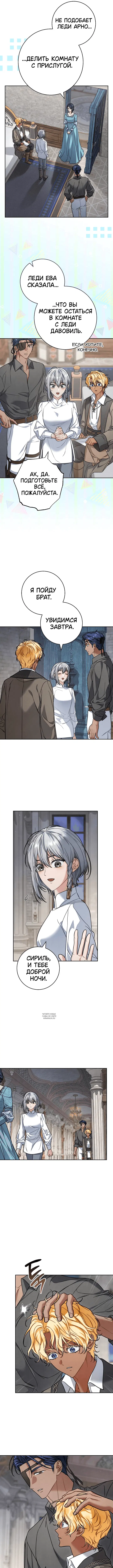 Page 3.000
