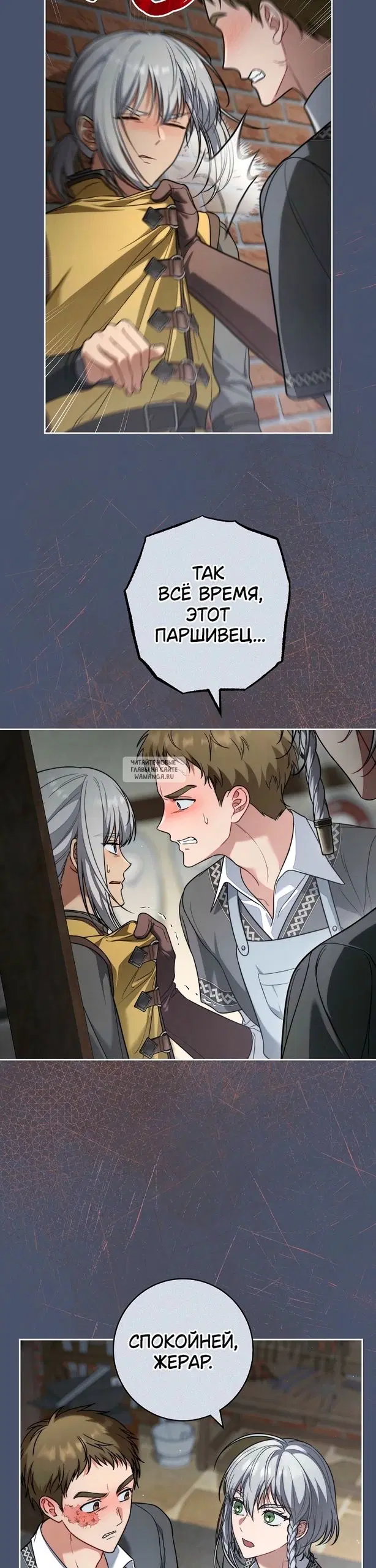 Page 3.000
