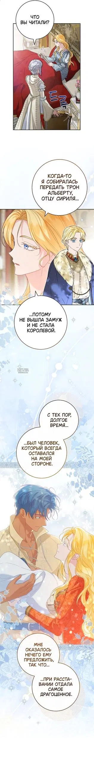 Page 3.000