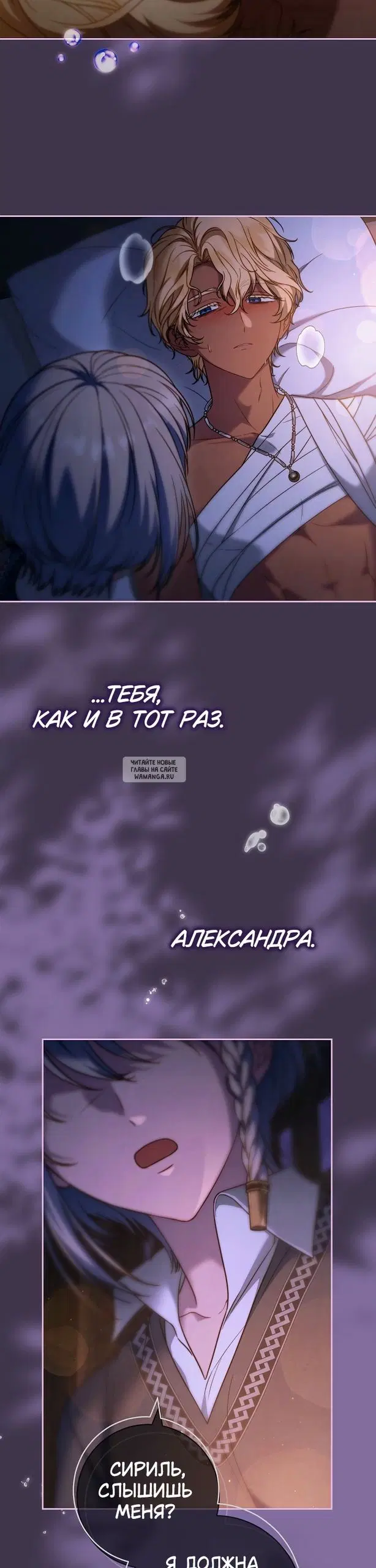 Page 32.000