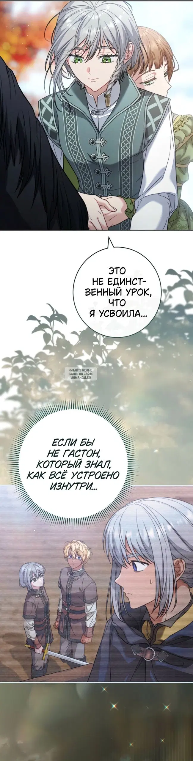 Page 32.000