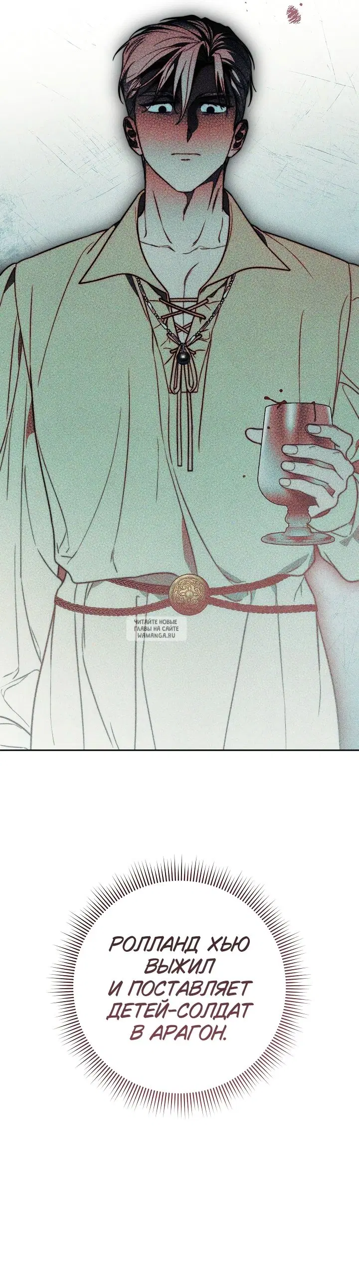 Page 33.000