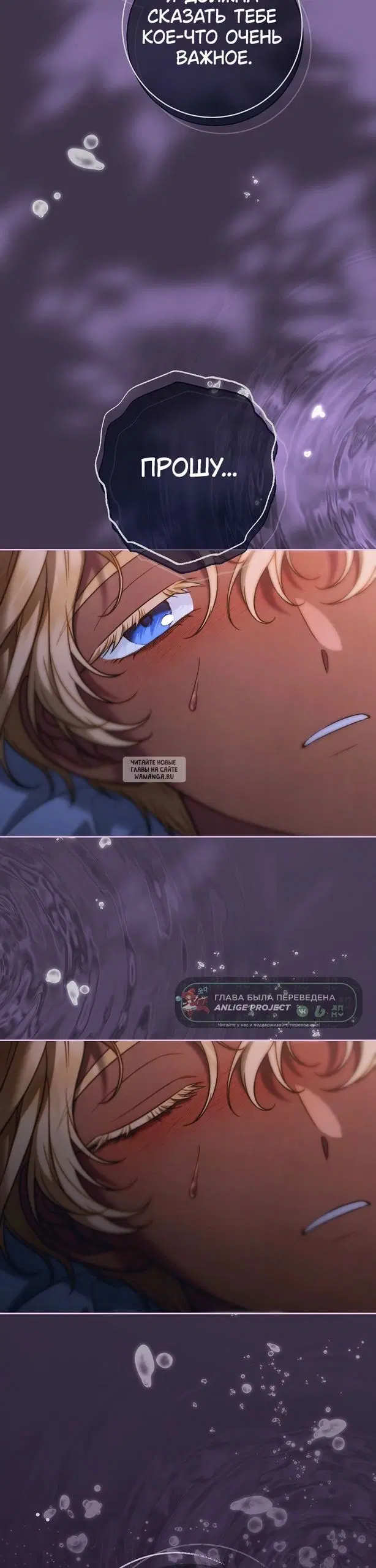 Page 33.000