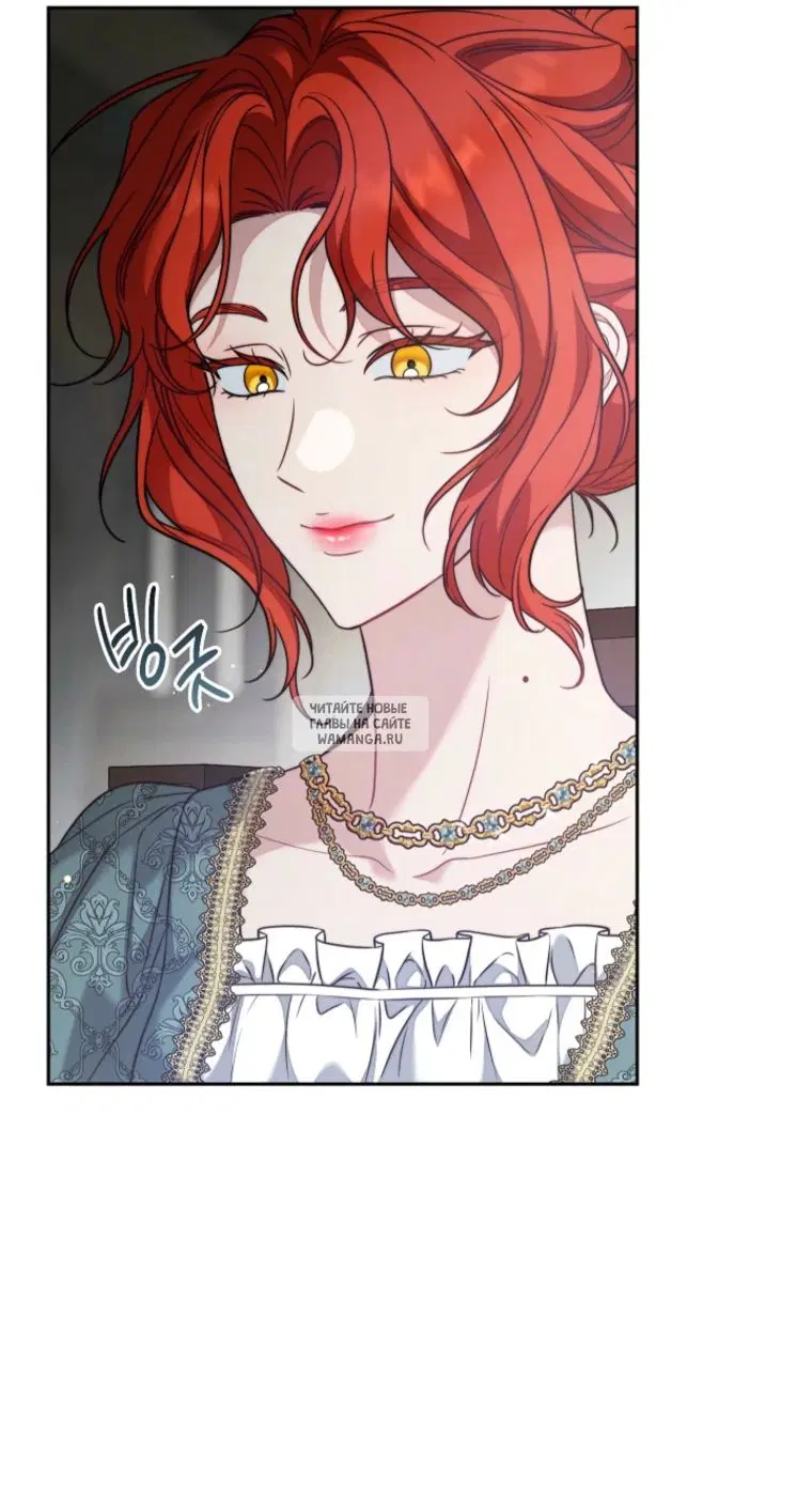 Page 33.000
