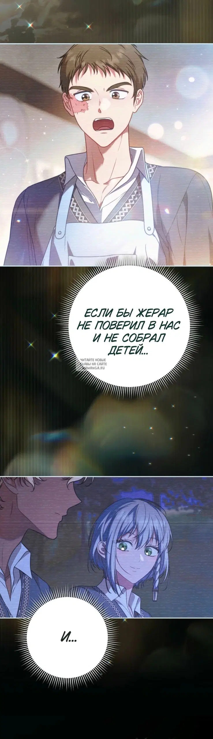 Page 33.000