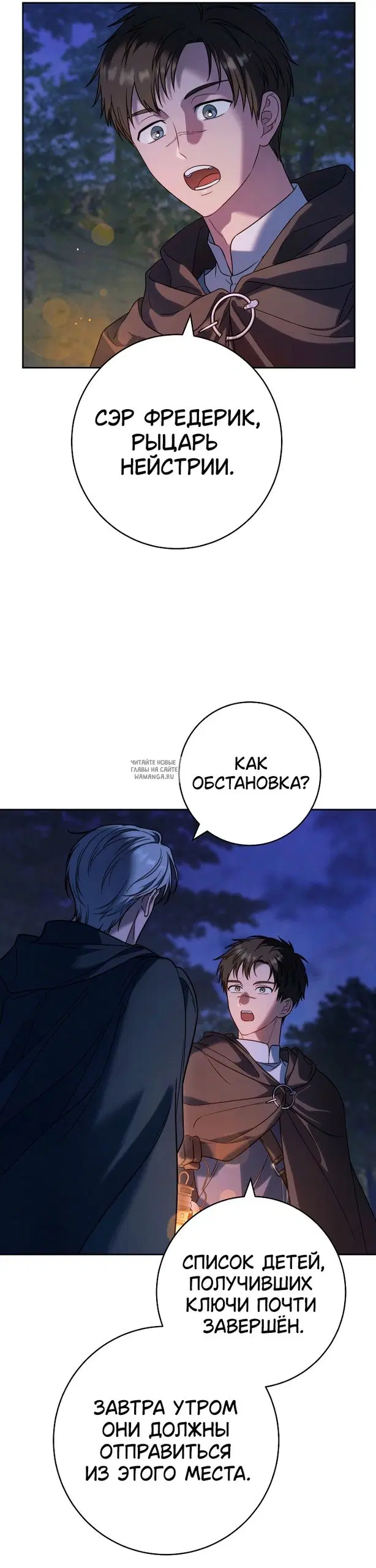 Page 44.000