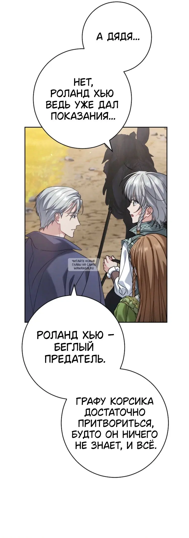 Page 44.000