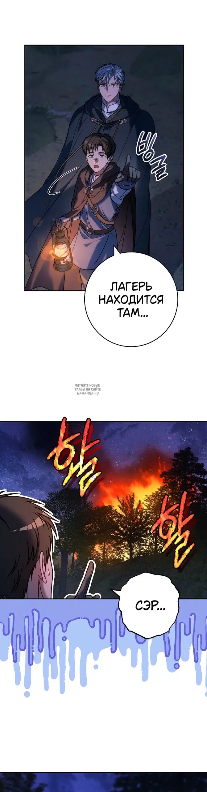 Page 45.000