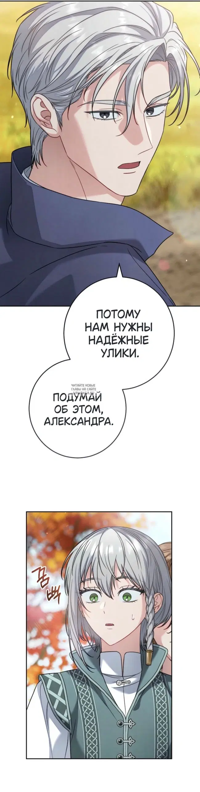 Page 45.000