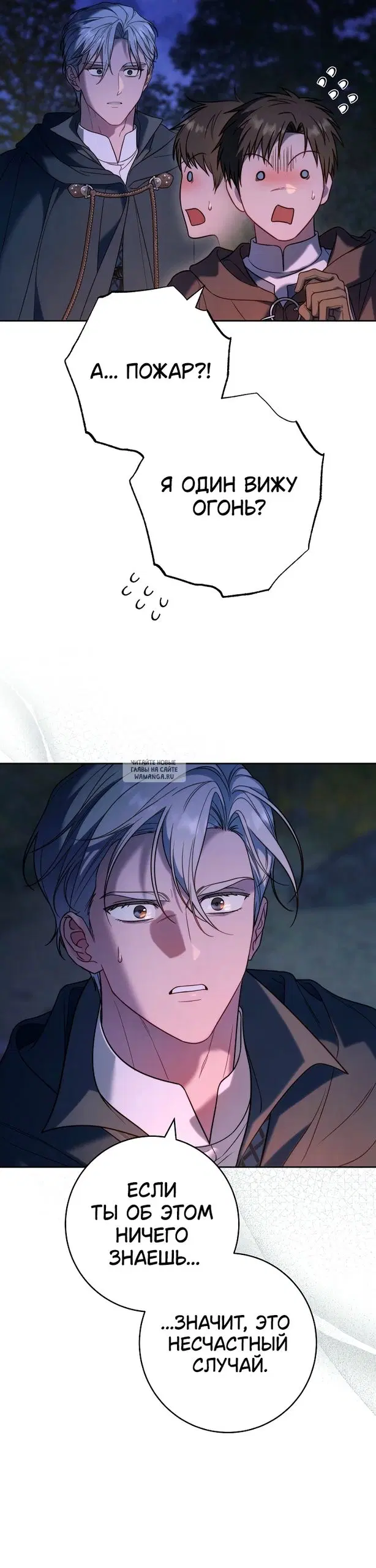 Page 46.000