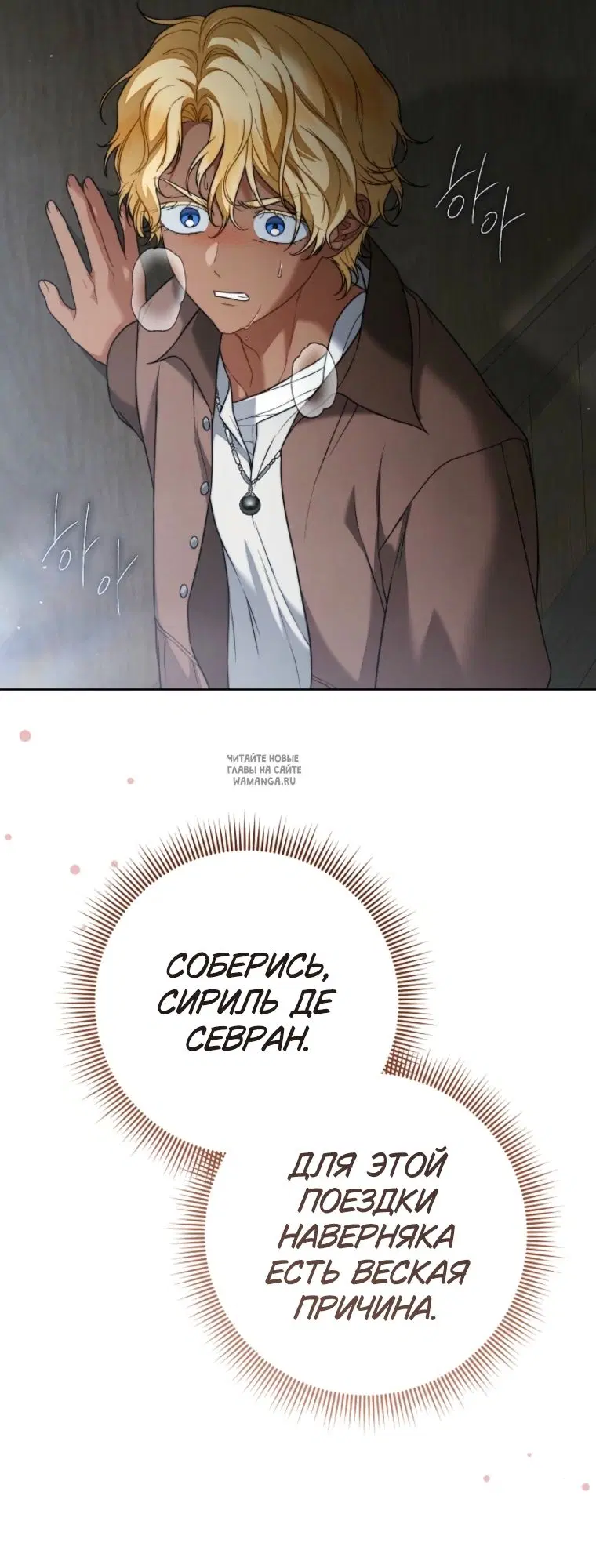 Page 46.000
