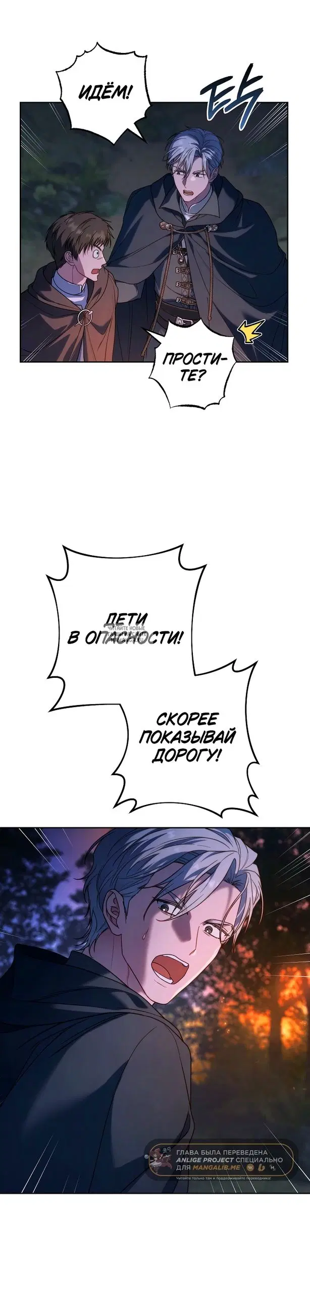 Page 47.000