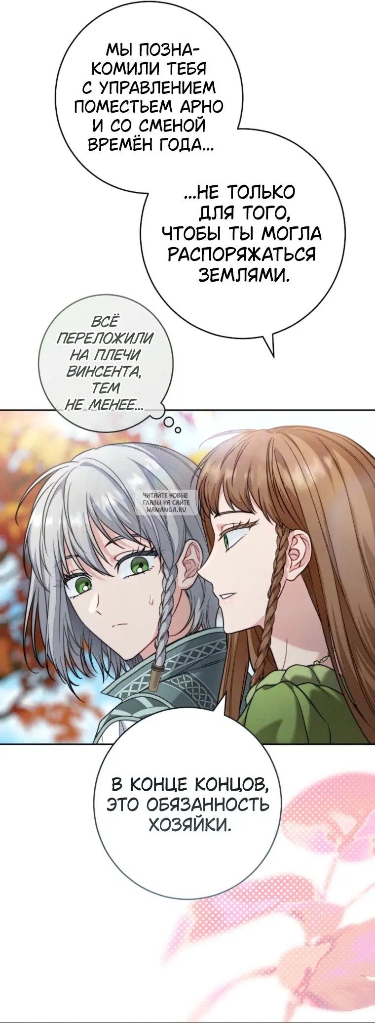 Page 47.000