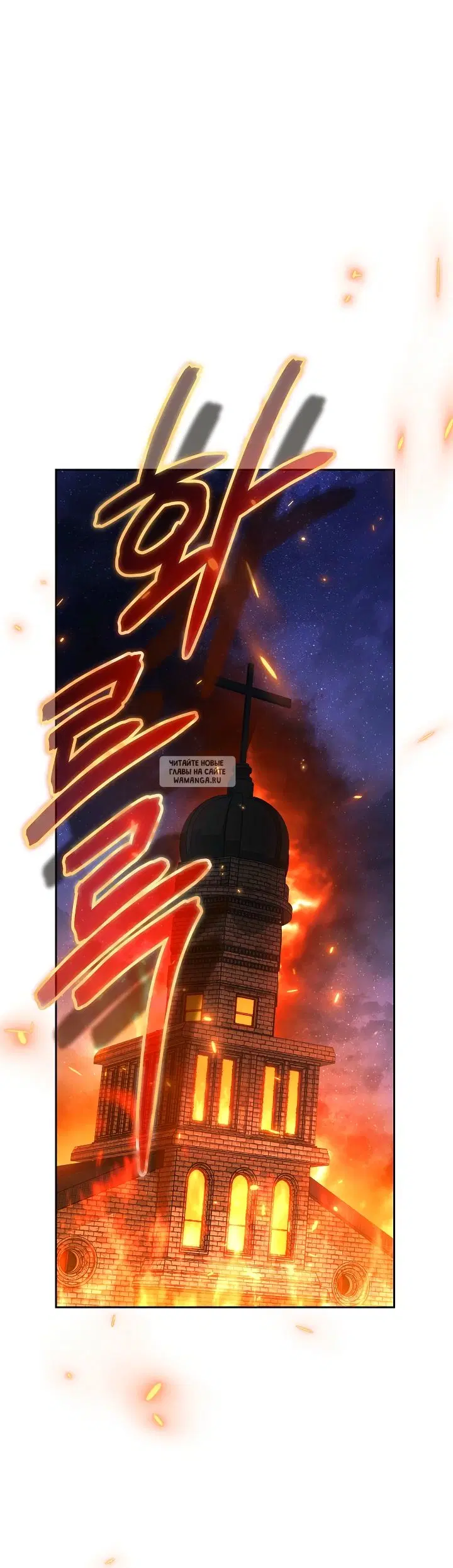 Page 48.000