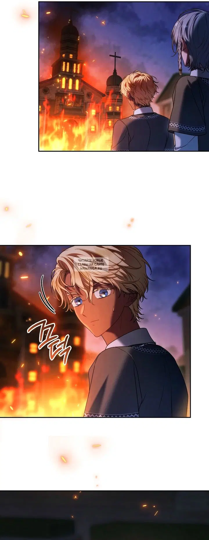 Page 49.000