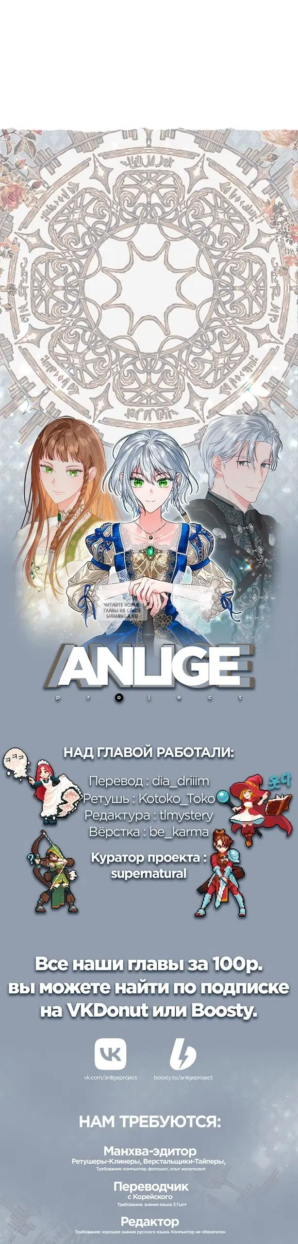 Page 40.000