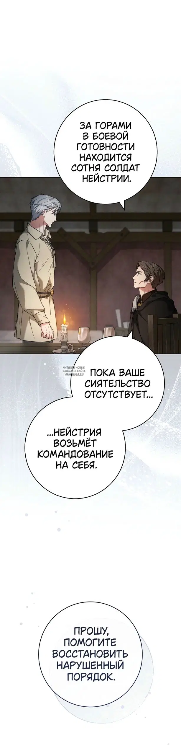 Page 41.000