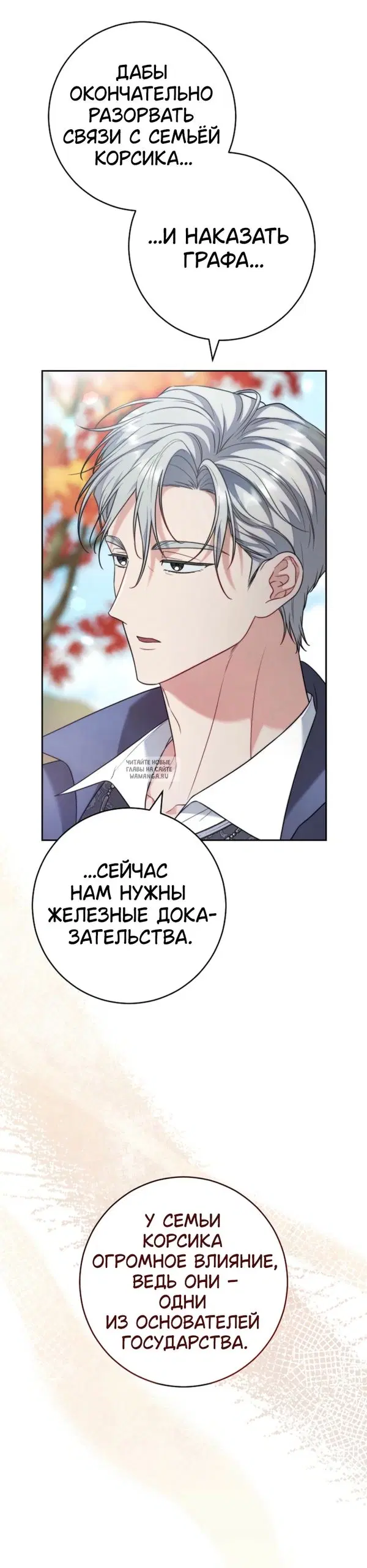 Page 41.000