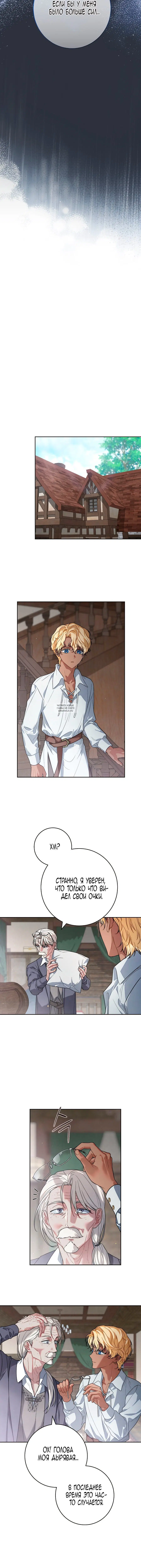 Page 4.001
