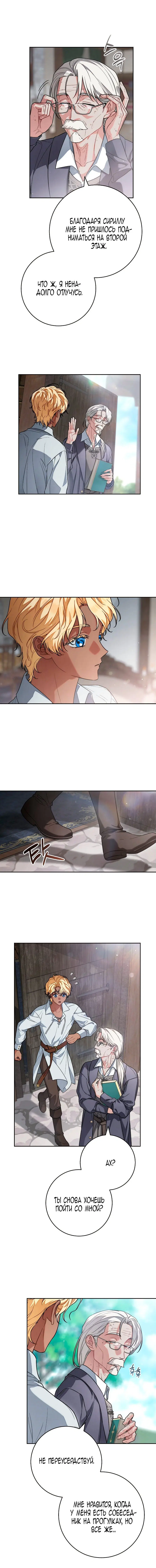 Page 4.002