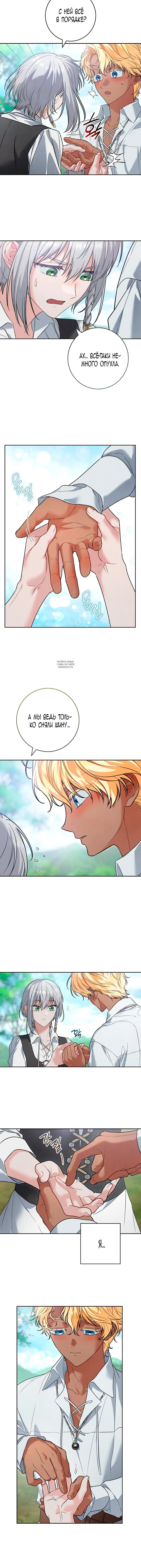 Page 4.001