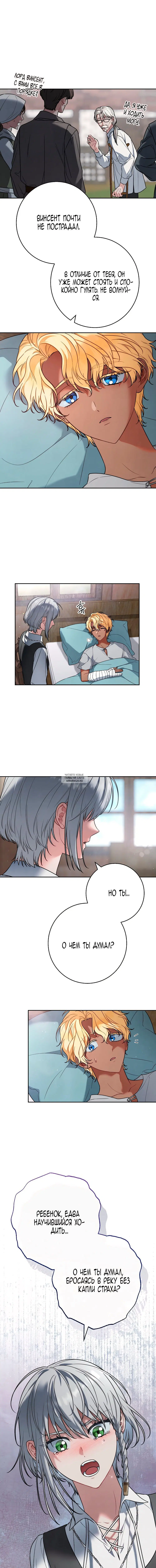 Page 4.001
