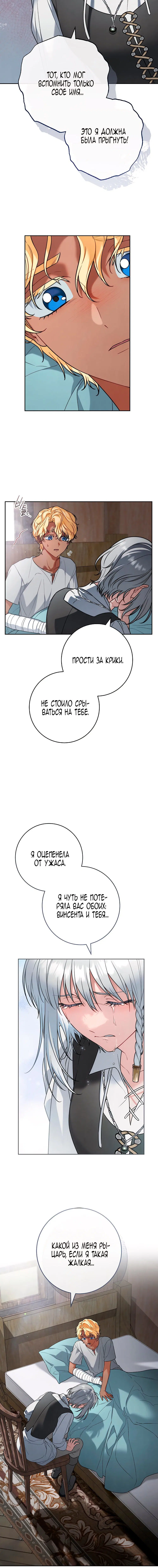 Page 4.002