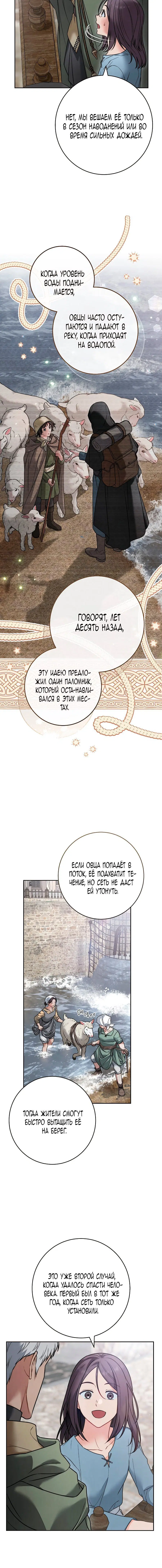 Page 4.002
