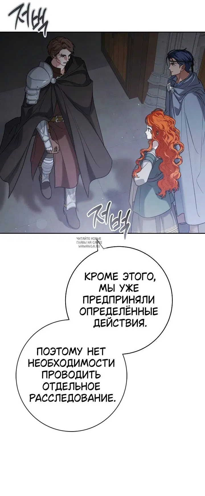 Page 42.000