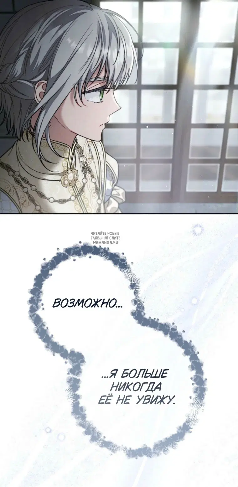 Page 42.000