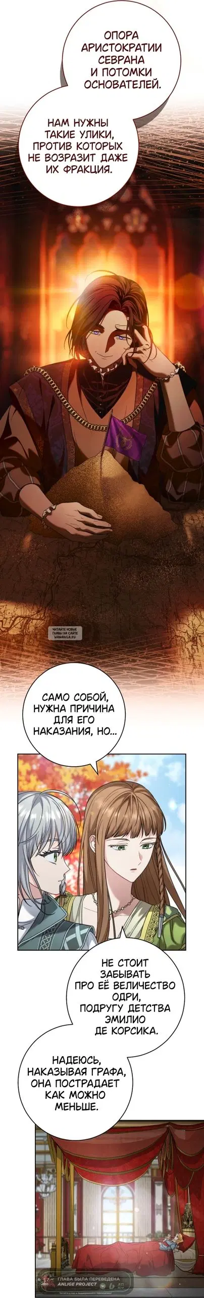 Page 42.000