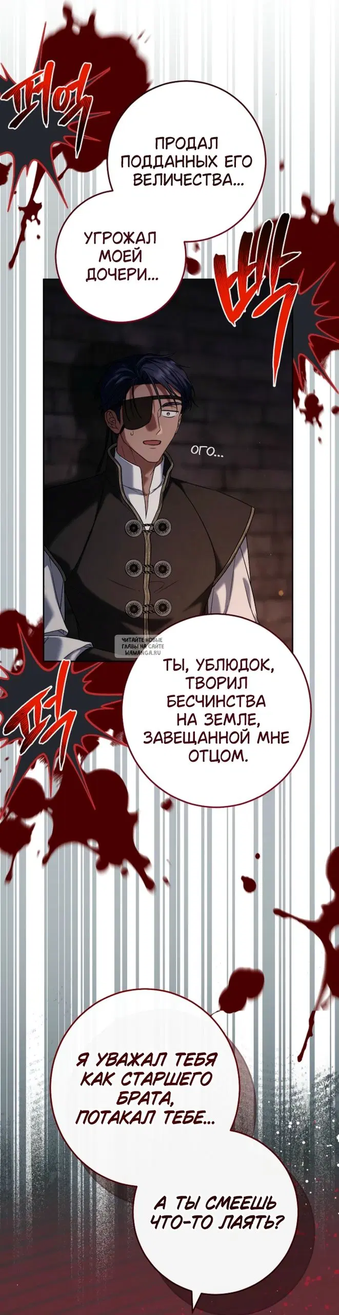 Page 57.000