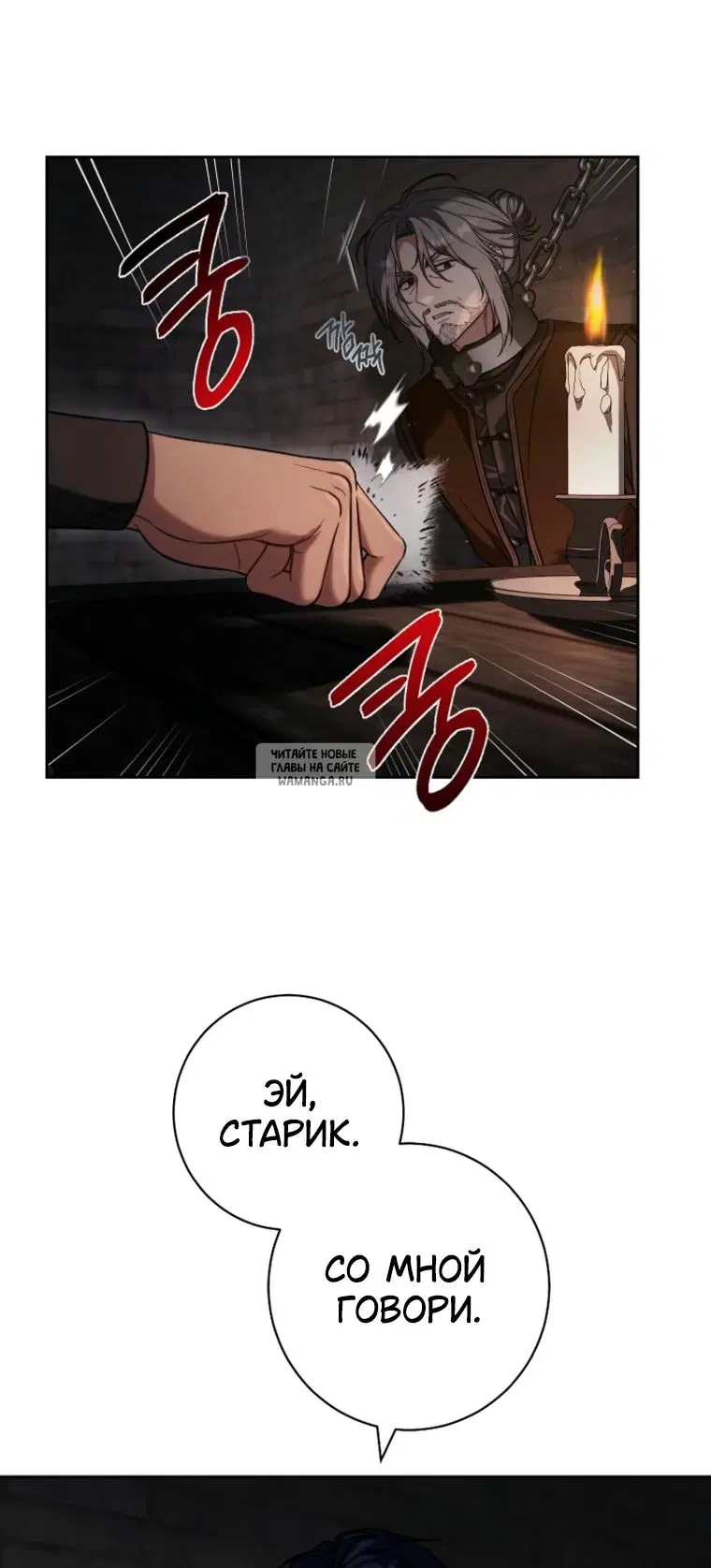 Page 50.000