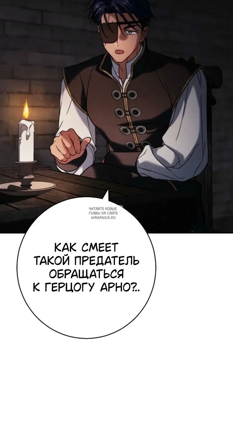 Page 51.000
