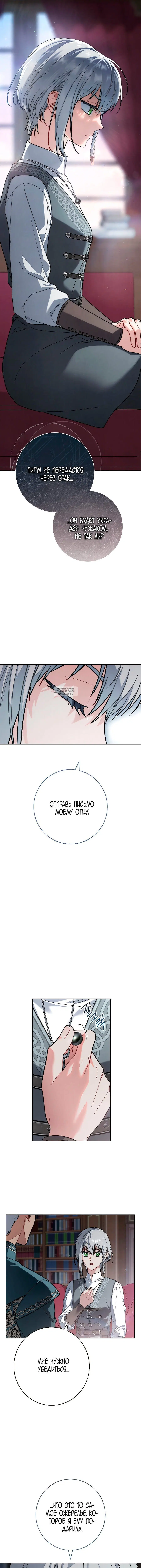 Page 5.001