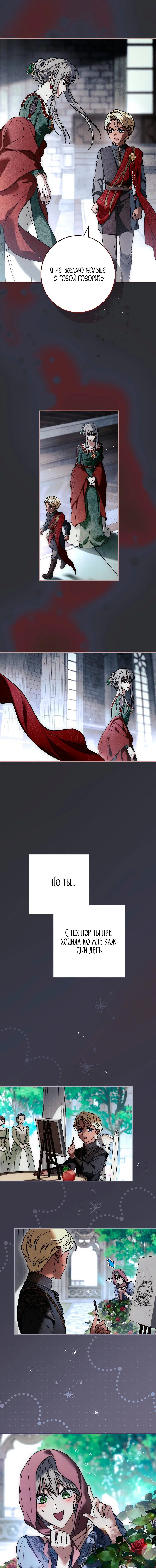Page 5.000