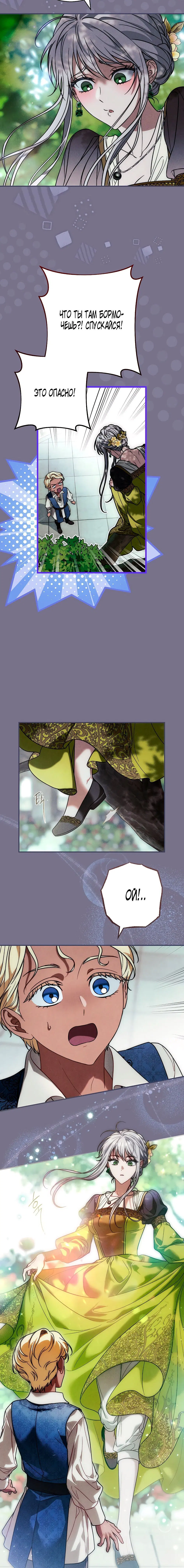 Page 5.002