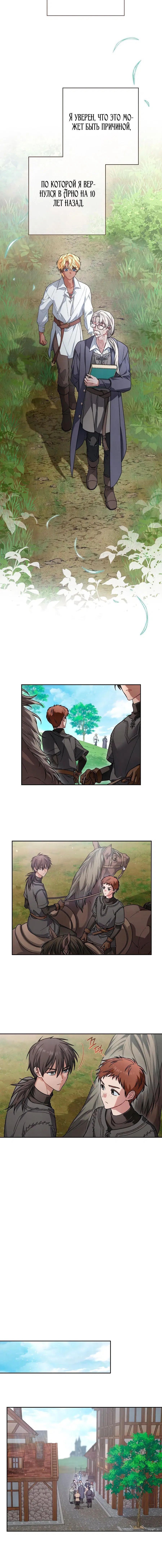 Page 5.002