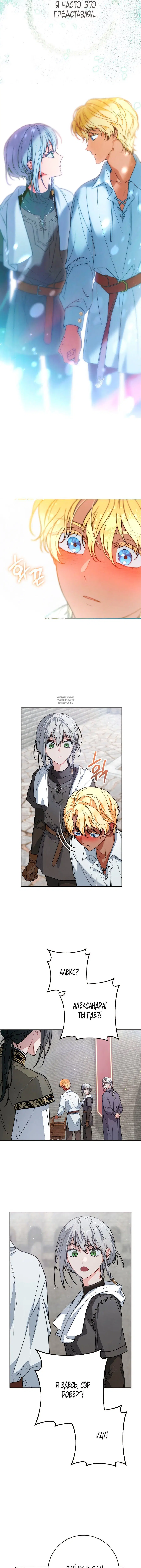 Page 5.001
